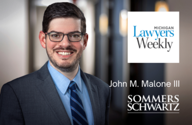 Malone Up Coming 2025