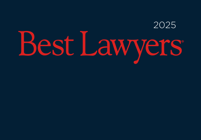 2025 Best Lawyers