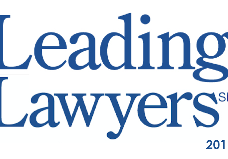 Sommers Schwartz Leading Lawyers